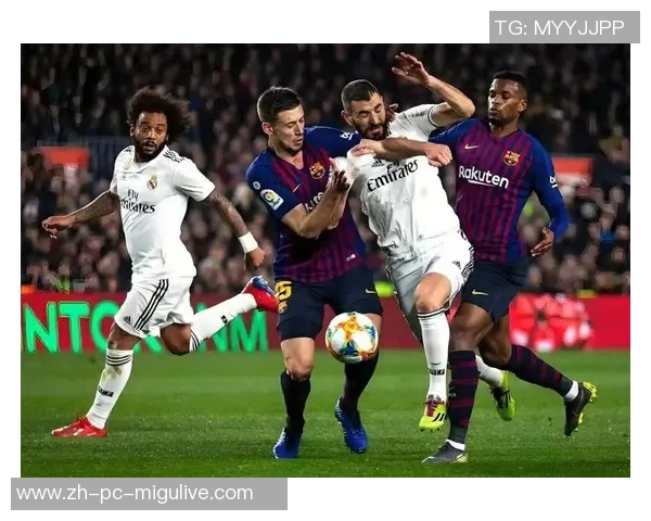 皇马强烈抗议西甲赛程安排若休息不足72小时将拒绝参赛