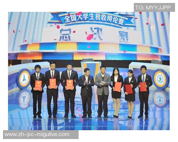 天主大学与智利大学的精彩对决分析与赛后点评 天主大学与智利大学的精彩对决分析与赛后点评