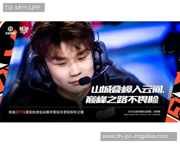 张美煊与马萨的巅峰对决谁将成为最终的胜者与荣耀的象征 张美煊与马萨的巅峰对决谁将成为最终的胜者与荣耀的象征