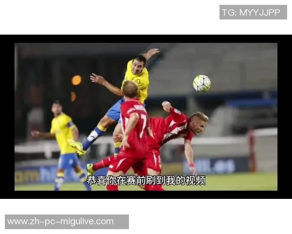 拉帕马斯迎战马竞争夺欧战资格双方实力对决引发关注 拉帕马斯迎战马竞争夺欧战资格双方实力对决引发关注